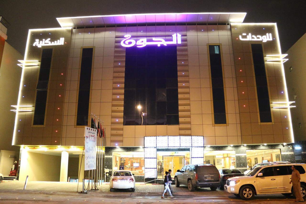 Al Joon Hotel Riyadh Eksteriør bilde